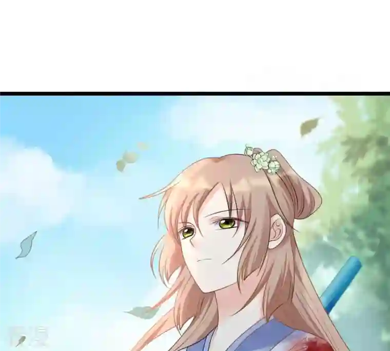 战神狂妃：凤倾天下第71话 生不如死
