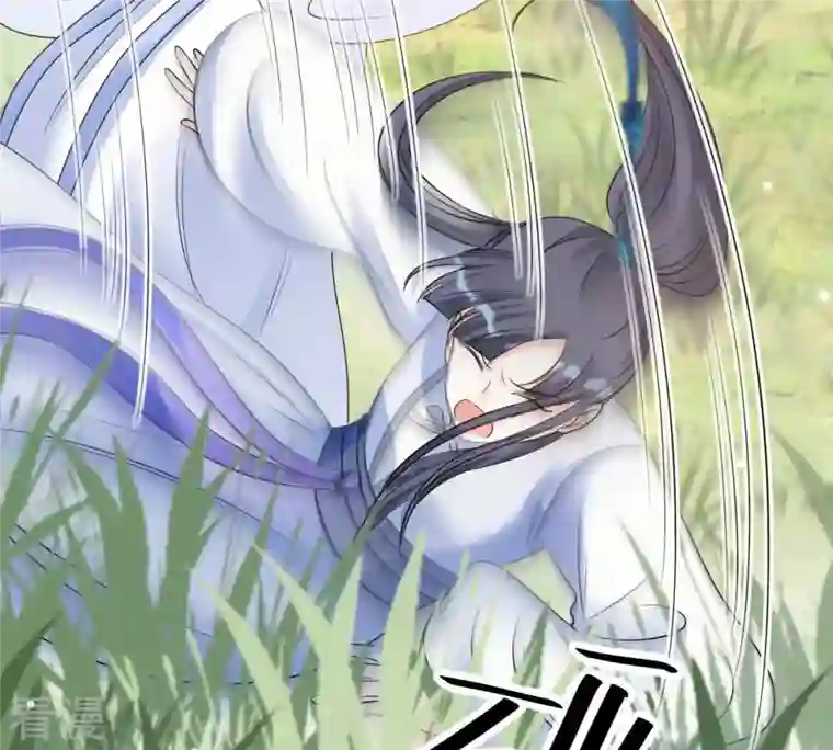战神狂妃：凤倾天下第71话 生不如死