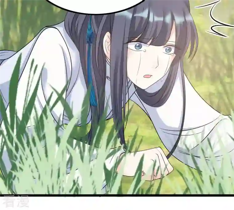 战神狂妃：凤倾天下第71话 生不如死