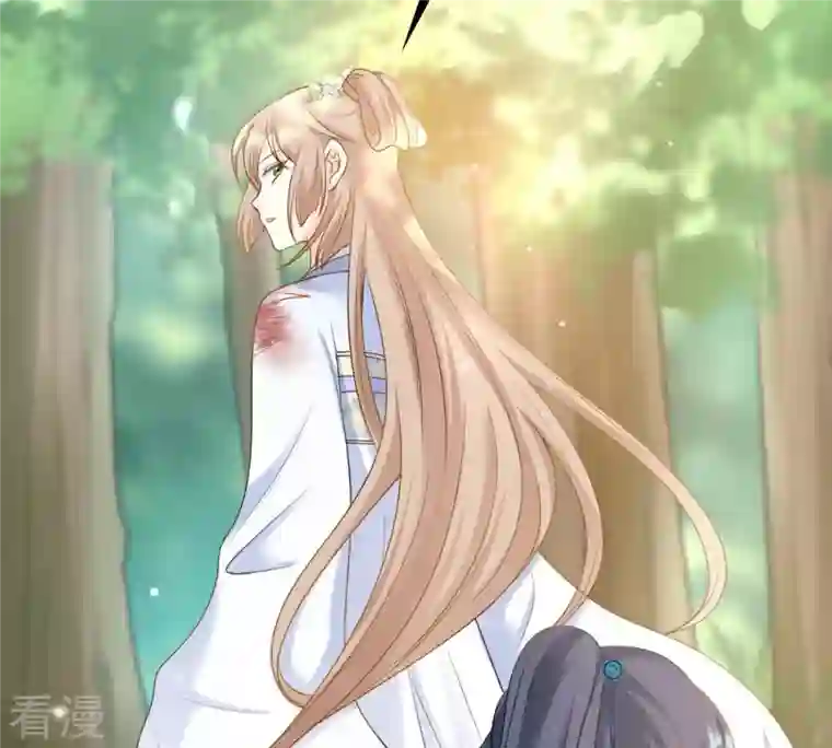 战神狂妃：凤倾天下第71话 生不如死