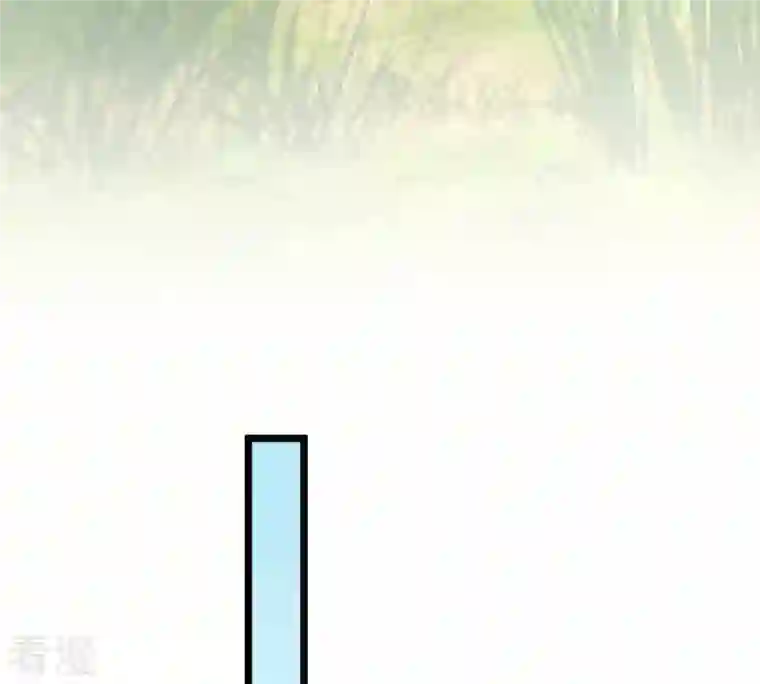 战神狂妃：凤倾天下第71话 生不如死