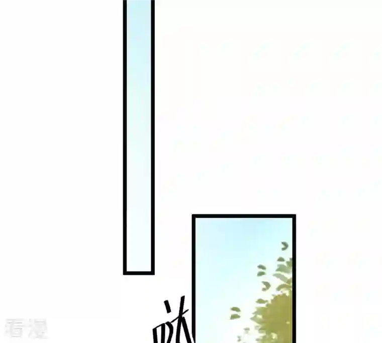 战神狂妃：凤倾天下第71话 生不如死