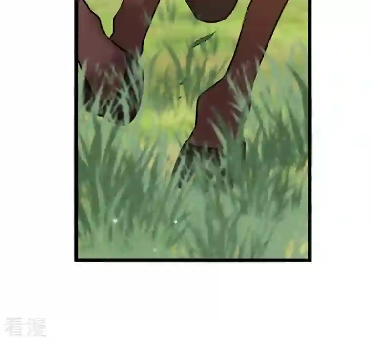 战神狂妃：凤倾天下第71话 生不如死