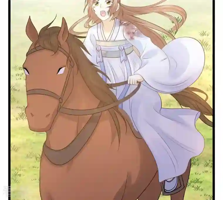 战神狂妃：凤倾天下第72话 形势逆转