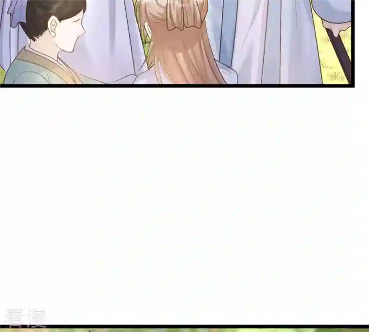 战神狂妃：凤倾天下第72话 形势逆转