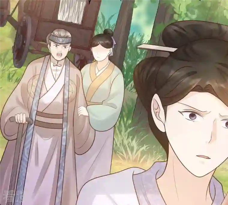 战神狂妃：凤倾天下第72话 形势逆转