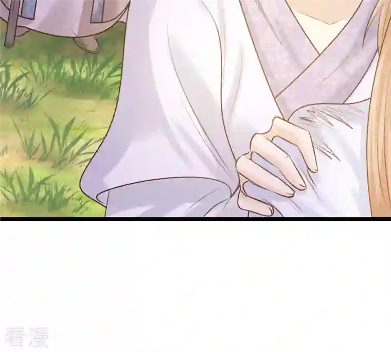 战神狂妃：凤倾天下第72话 形势逆转