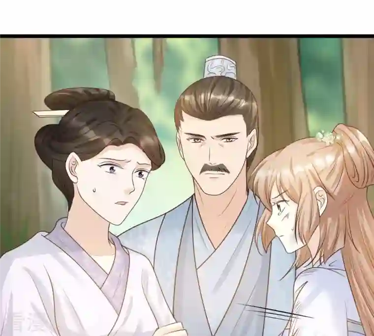 战神狂妃：凤倾天下第72话 形势逆转