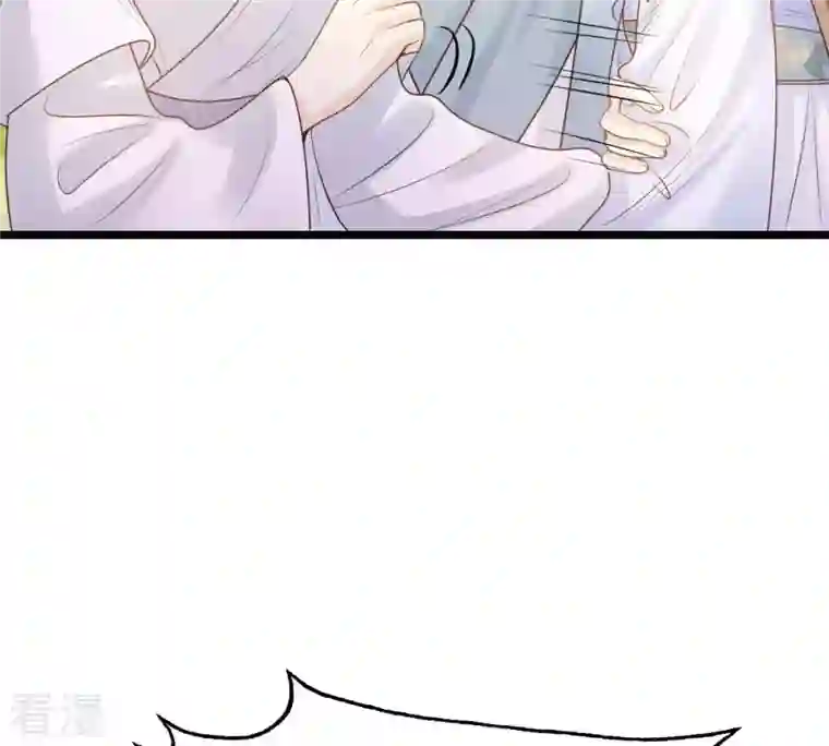 战神狂妃：凤倾天下第72话 形势逆转