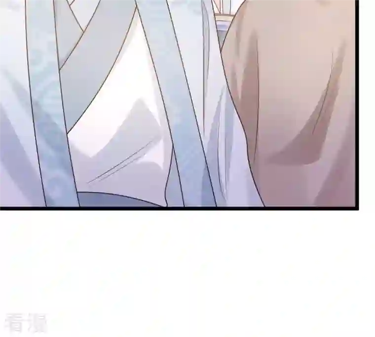 战神狂妃：凤倾天下第72话 形势逆转