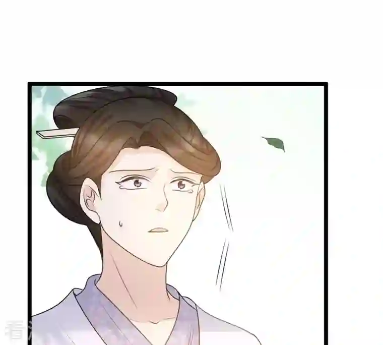 战神狂妃：凤倾天下第72话 形势逆转