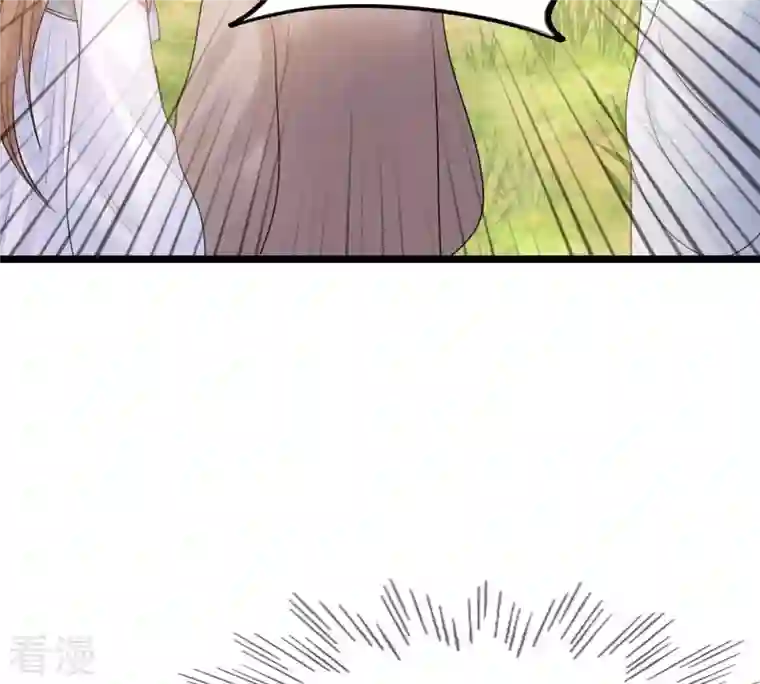 战神狂妃：凤倾天下第72话 形势逆转