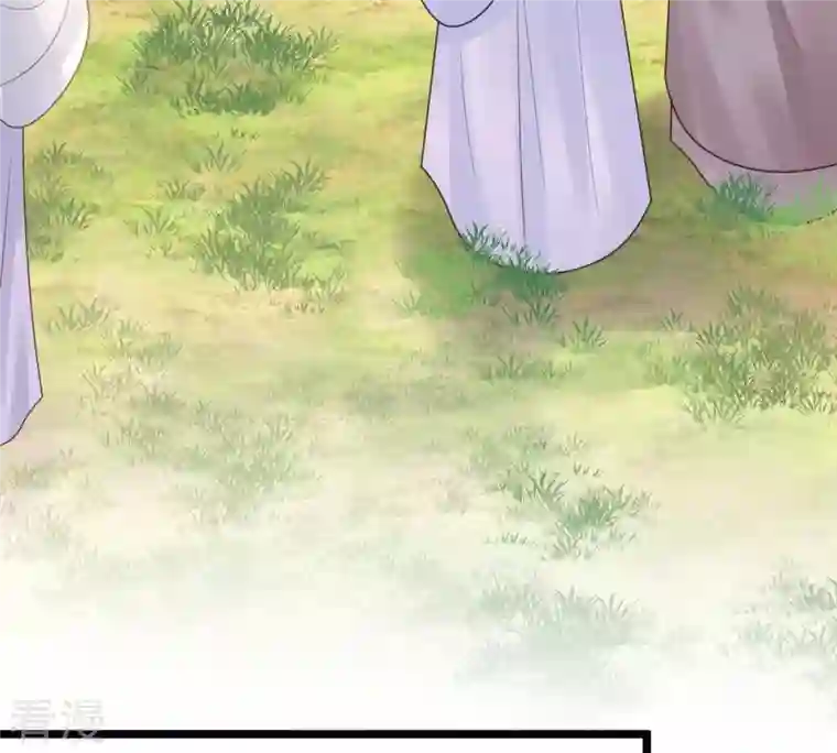 战神狂妃：凤倾天下第72话 形势逆转