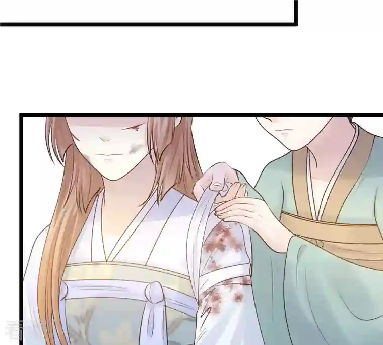 战神狂妃：凤倾天下第72话 形势逆转