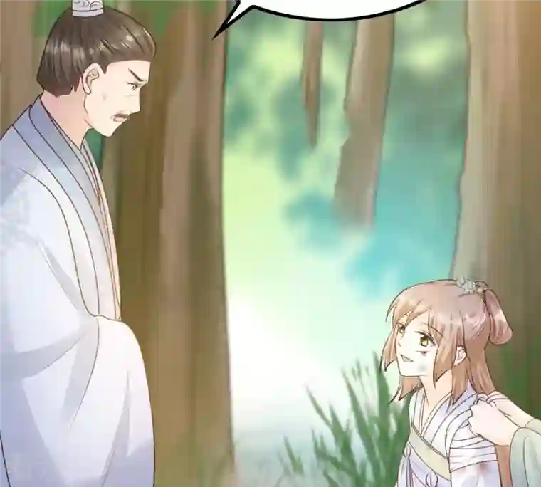 战神狂妃：凤倾天下第72话 形势逆转