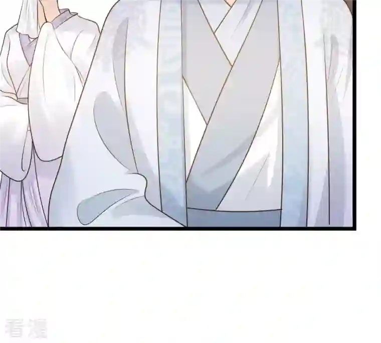 战神狂妃：凤倾天下第72话 形势逆转