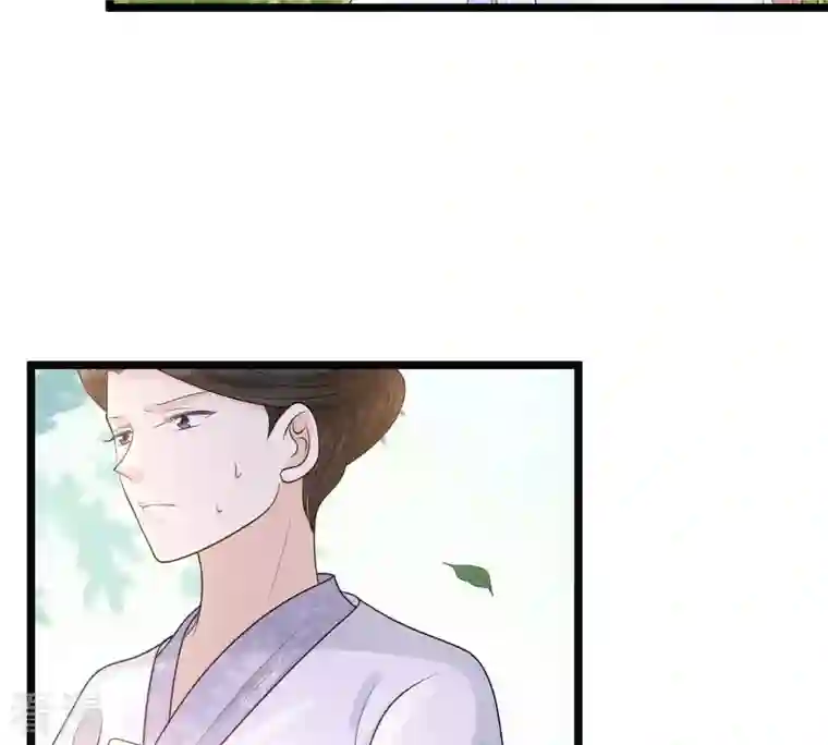战神狂妃：凤倾天下第72话 形势逆转