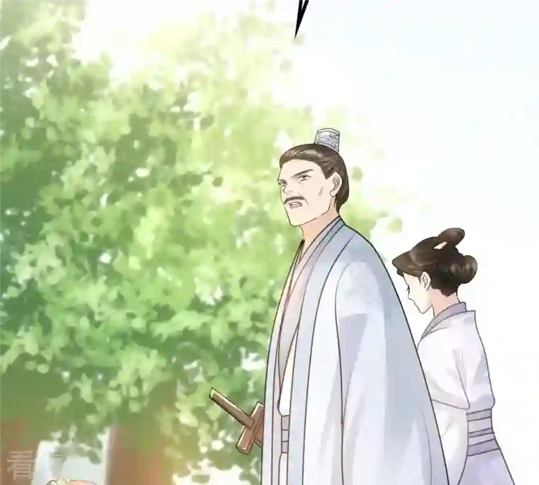 战神狂妃：凤倾天下第72话 形势逆转