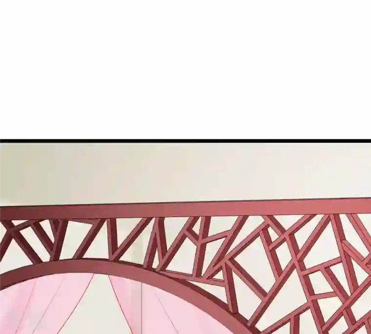 战神狂妃：凤倾天下第73话 盛心雅惨了！