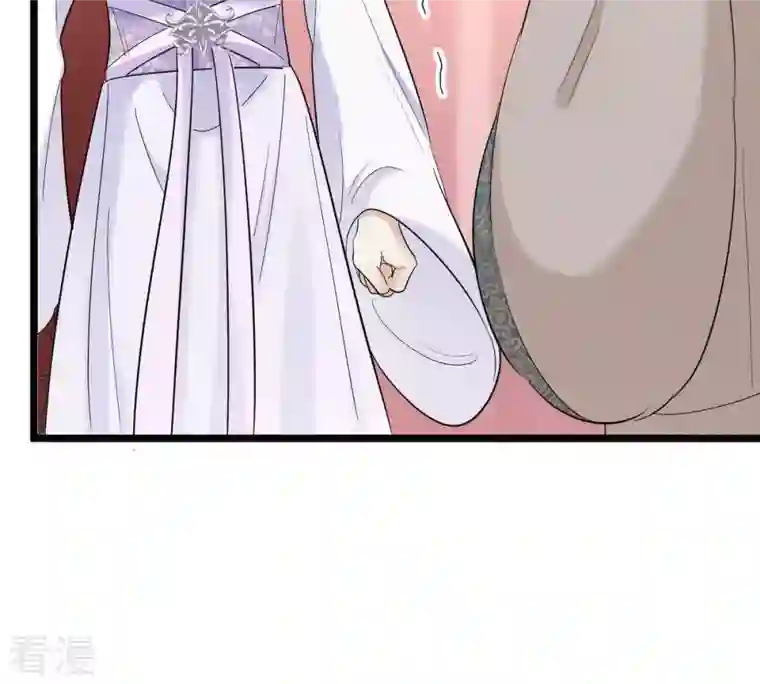 战神狂妃：凤倾天下第73话 盛心雅惨了！