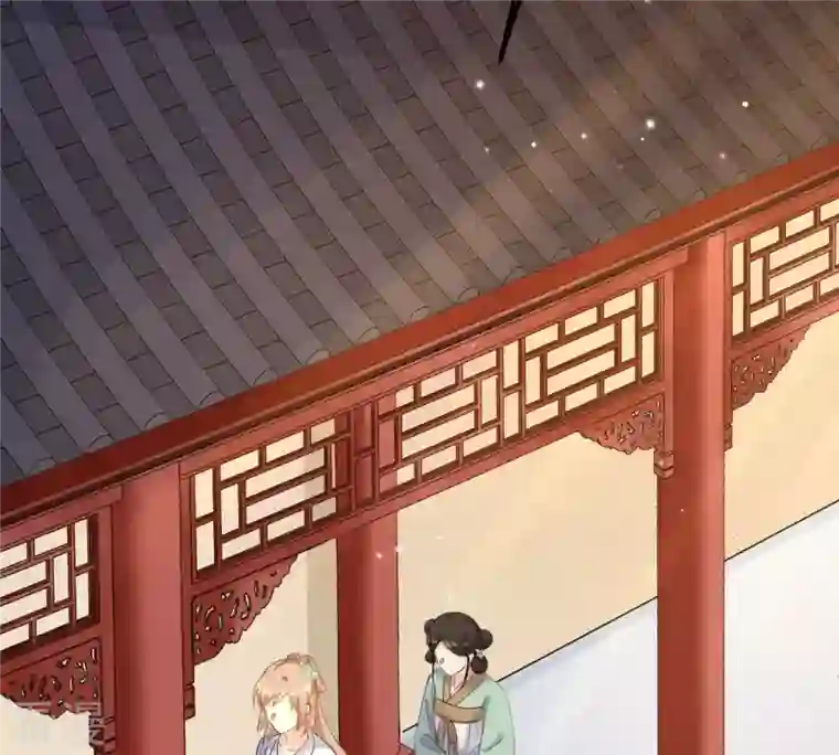 战神狂妃：凤倾天下第73话 盛心雅惨了！