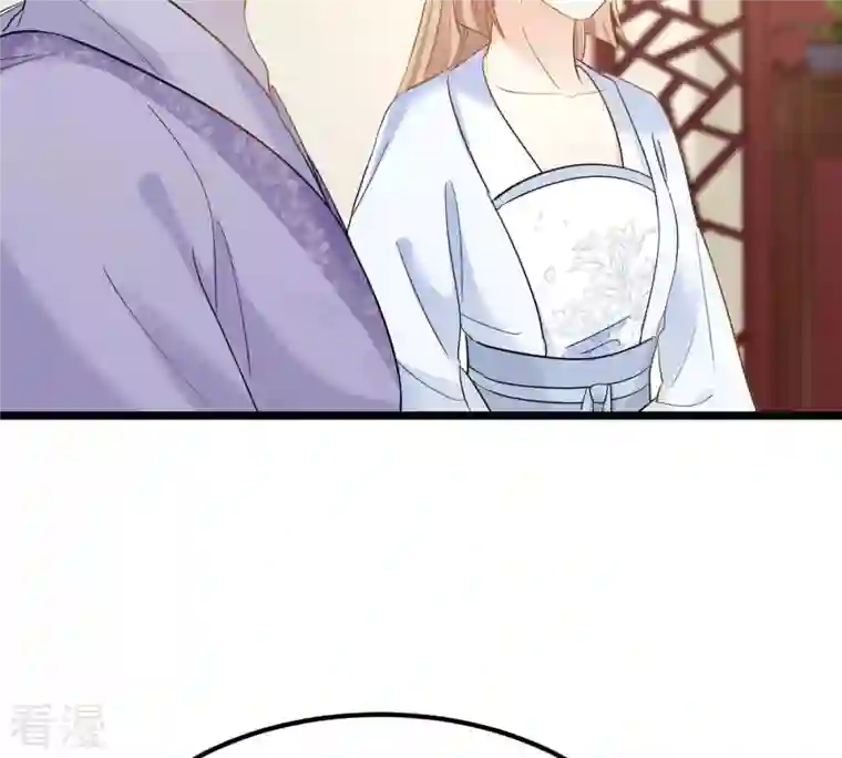 战神狂妃：凤倾天下第73话 盛心雅惨了！