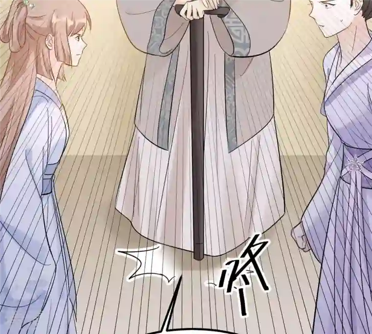 战神狂妃：凤倾天下第73话 盛心雅惨了！