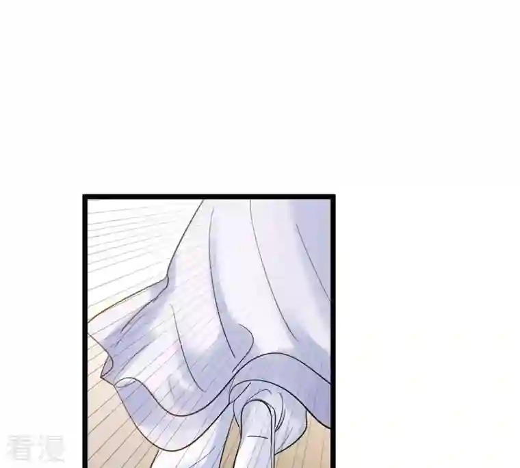 战神狂妃：凤倾天下第73话 盛心雅惨了！