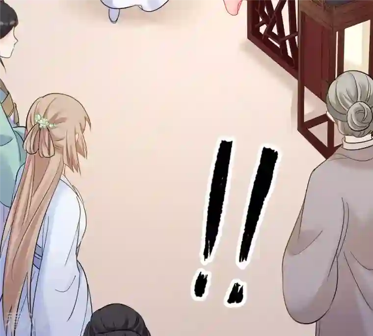 战神狂妃：凤倾天下第73话 盛心雅惨了！