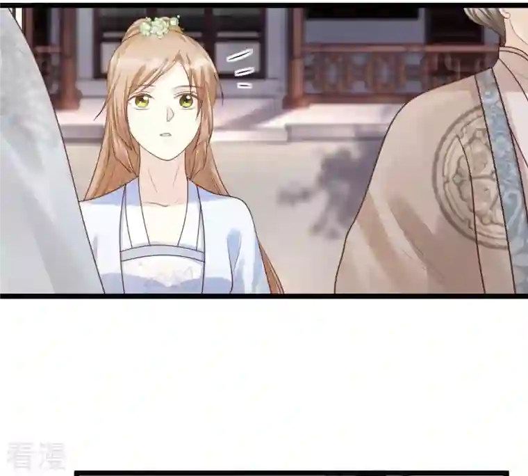 战神狂妃：凤倾天下第74话 落井下石