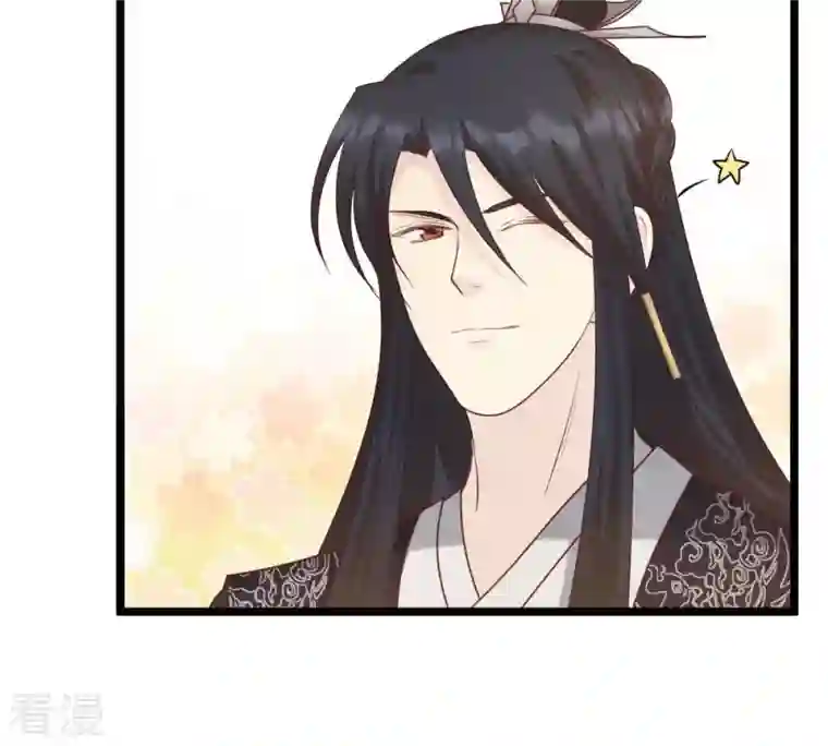 战神狂妃：凤倾天下第74话 落井下石