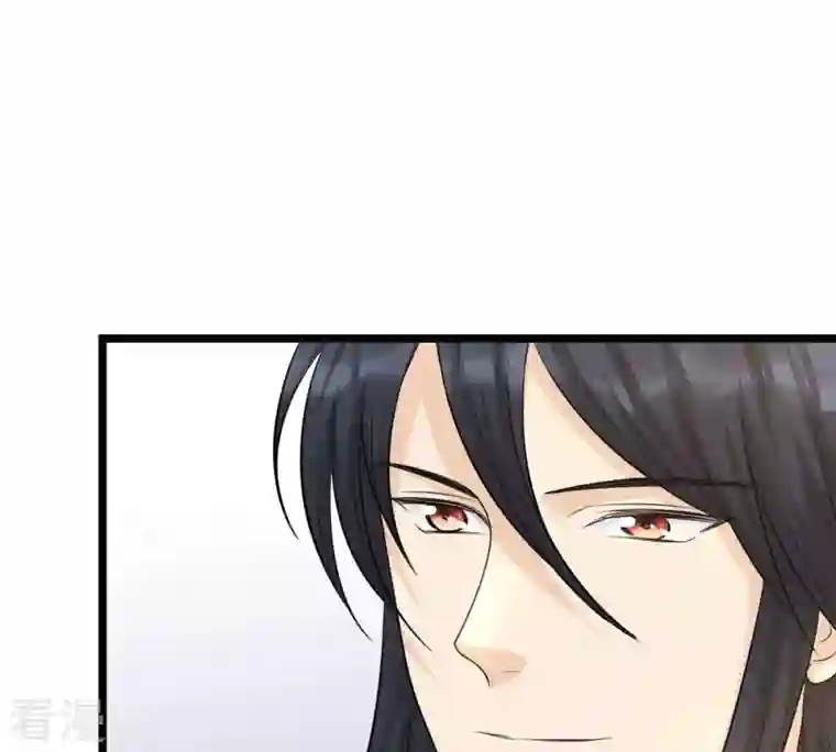 战神狂妃：凤倾天下第74话 落井下石