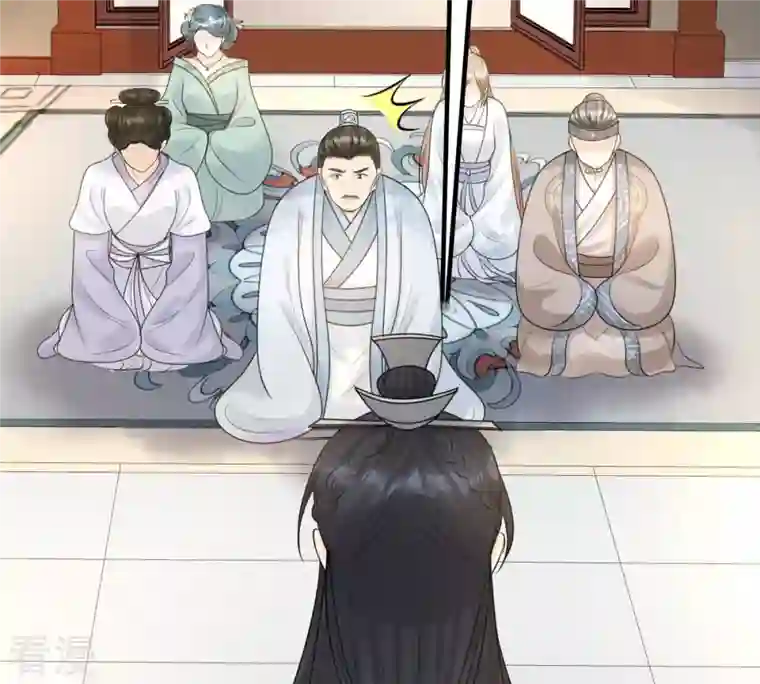 战神狂妃：凤倾天下第74话 落井下石