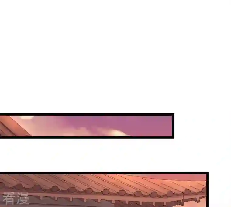 战神狂妃：凤倾天下第74话 落井下石