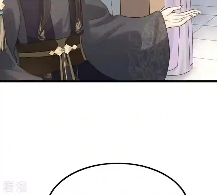 战神狂妃：凤倾天下第74话 落井下石