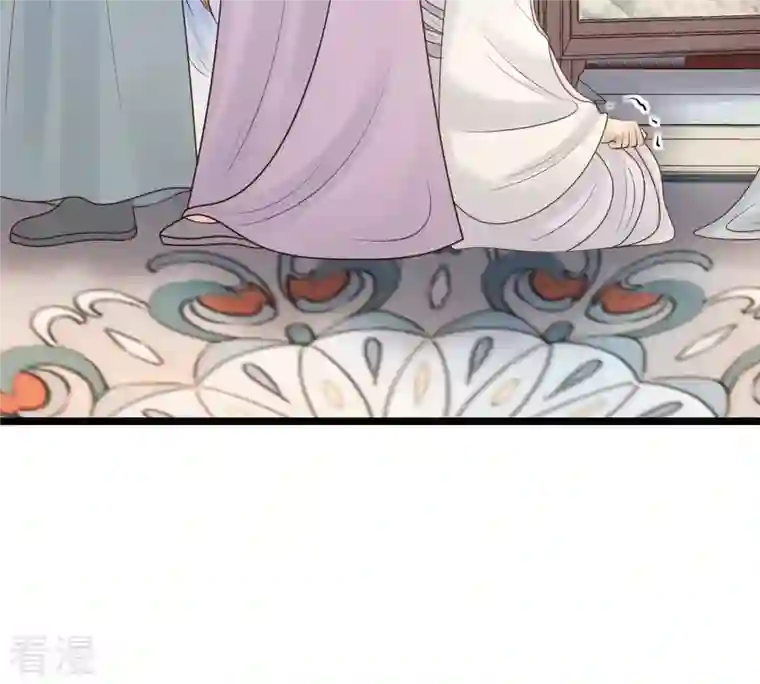 战神狂妃：凤倾天下第74话 落井下石