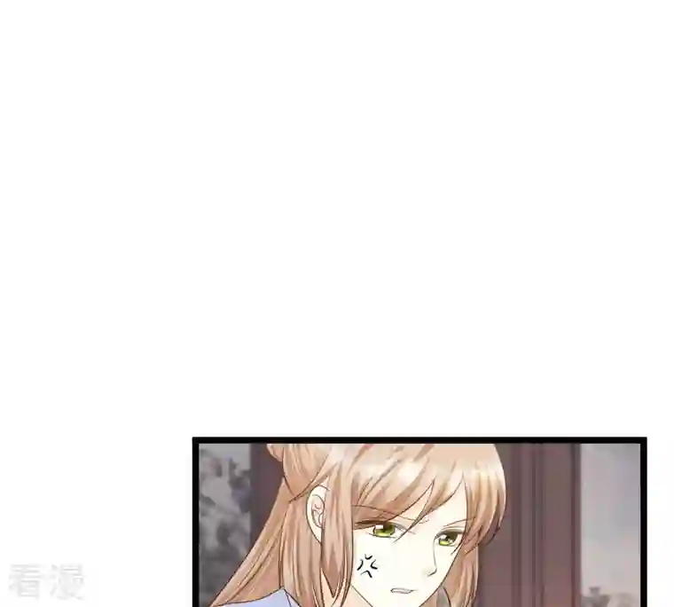 战神狂妃：凤倾天下第74话 落井下石