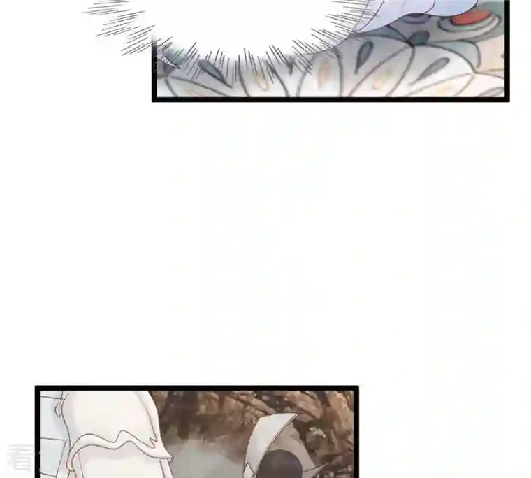 战神狂妃：凤倾天下第74话 落井下石