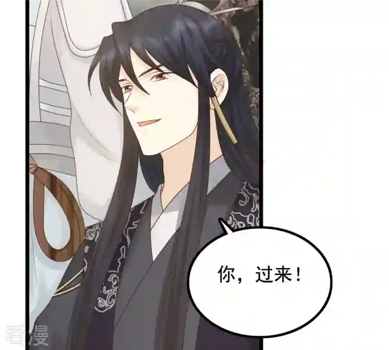 战神狂妃：凤倾天下第74话 落井下石