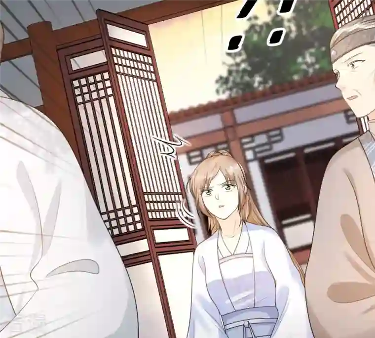 战神狂妃：凤倾天下第74话 落井下石