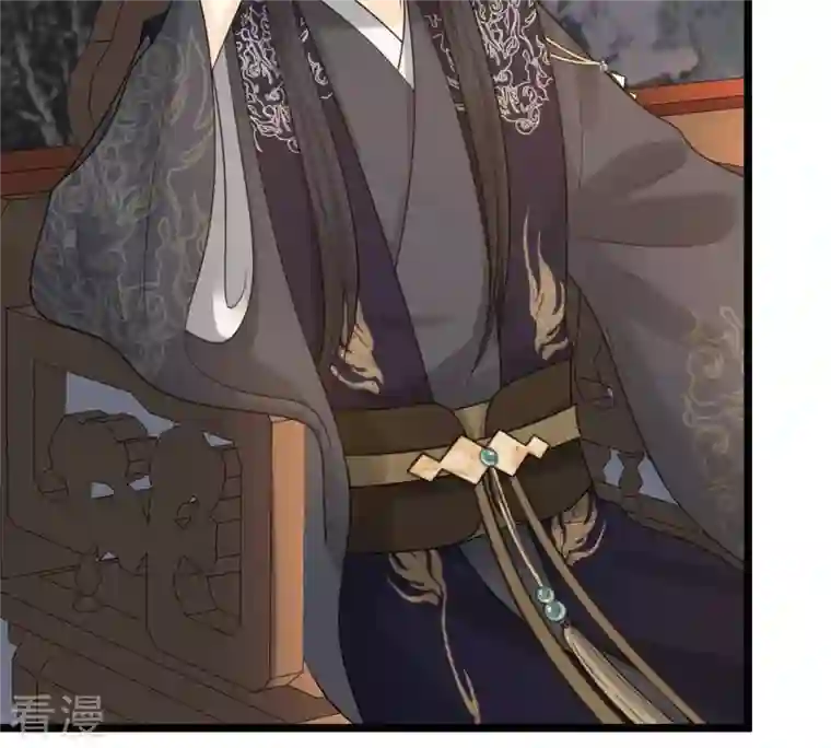 战神狂妃：凤倾天下第74话 落井下石