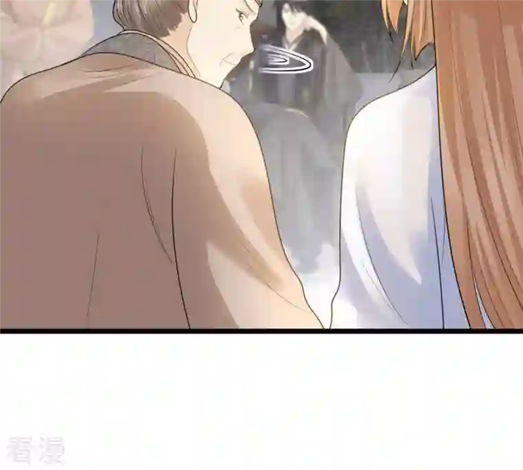 战神狂妃：凤倾天下第74话 落井下石