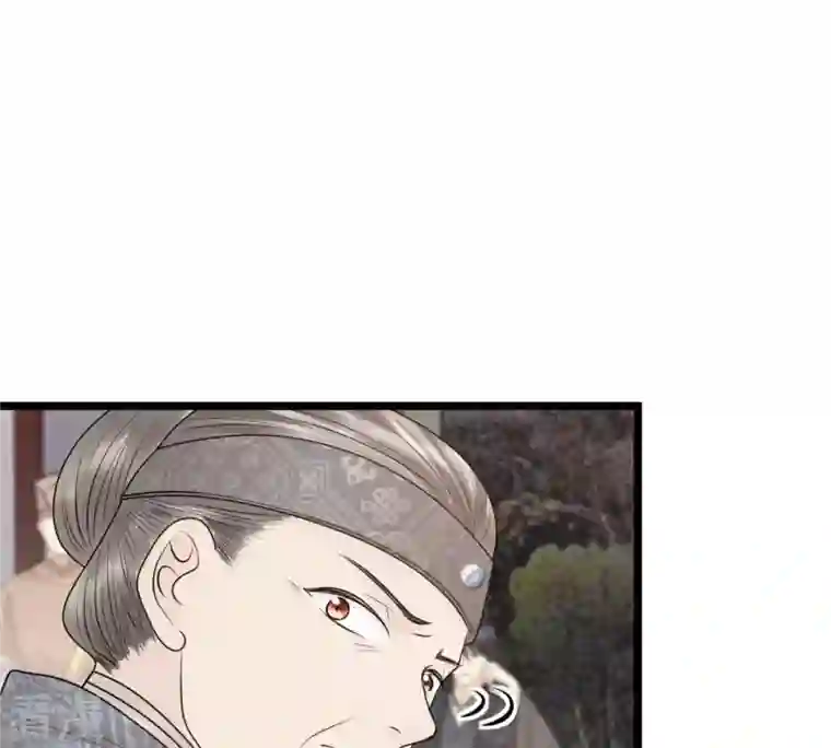 战神狂妃：凤倾天下第74话 落井下石