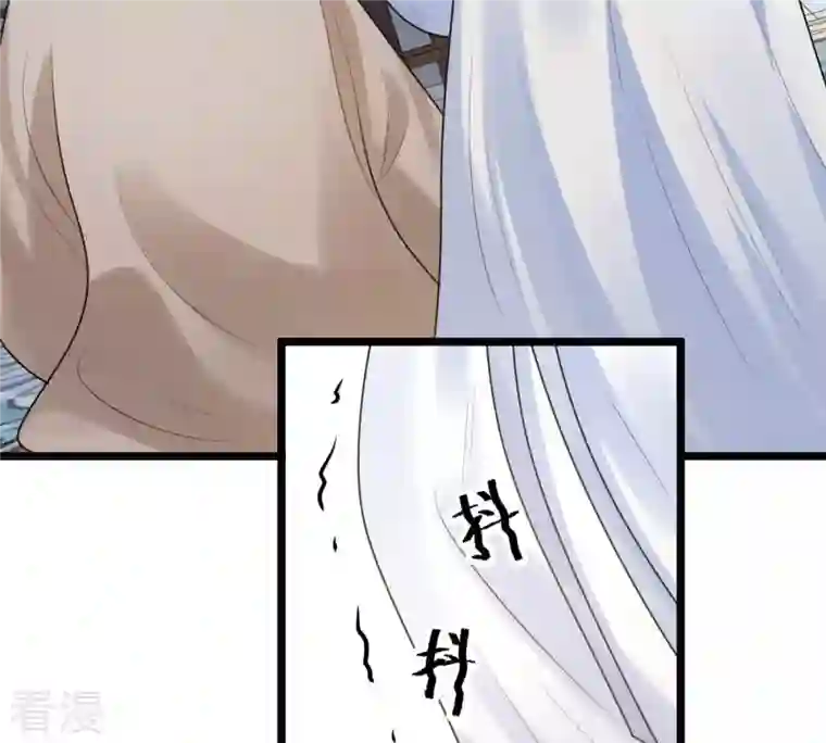 战神狂妃：凤倾天下第74话 落井下石