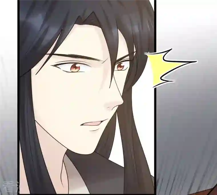 战神狂妃：凤倾天下第74话 落井下石