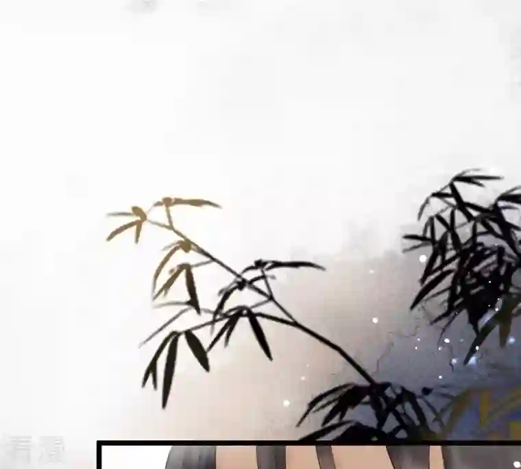 战神狂妃：凤倾天下第76话 极致诱惑