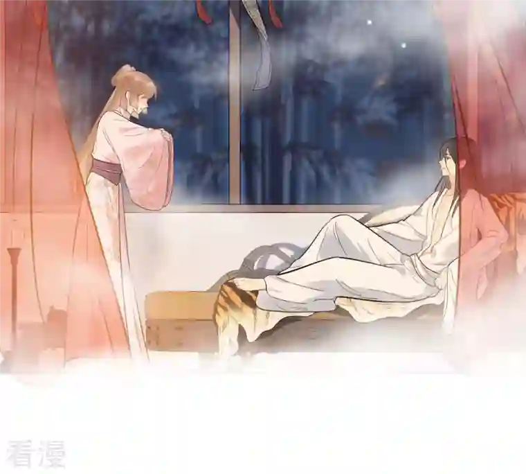 战神狂妃：凤倾天下第76话 极致诱惑