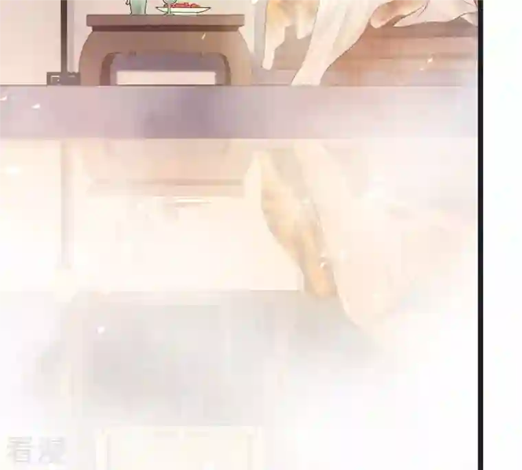 战神狂妃：凤倾天下第77话 不解风情
