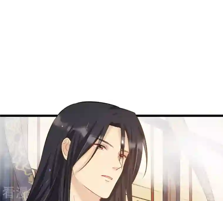 战神狂妃：凤倾天下第77话 不解风情