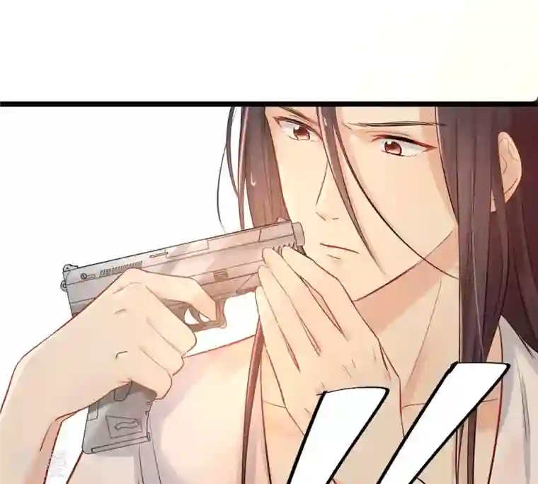 战神狂妃：凤倾天下第77话 不解风情